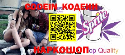 ешки Лесосибирск