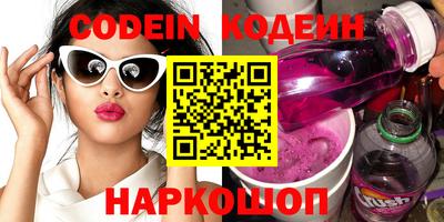 мефедрон Ликино-Дулёво
