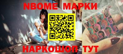 ешки Лесосибирск