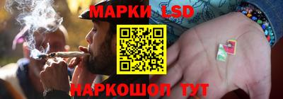 мефедрон Ликино-Дулёво