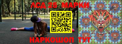 СК Малоярославец