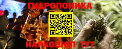 альфа пвп VHQ Ливны