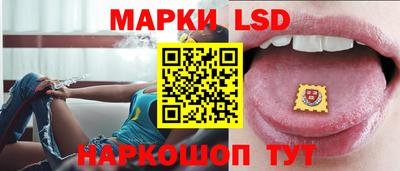 мефедрон Ликино-Дулёво