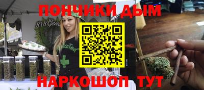 альфа пвп VHQ Ливны