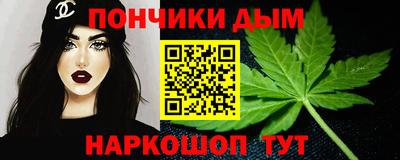 СК Малоярославец