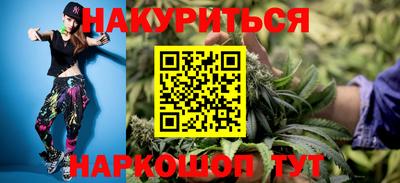 альфа пвп VHQ Ливны