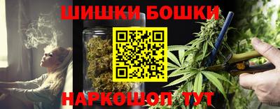 мефедрон Ликино-Дулёво