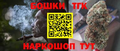 ешки Лесосибирск