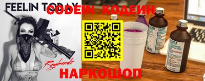 ешки Лесосибирск