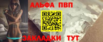 ешки Лесосибирск