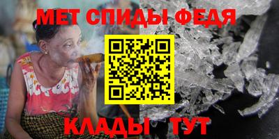 альфа пвп VHQ Ливны