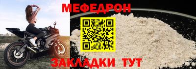 СК Малоярославец
